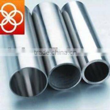 ST52 DIN hydraulic seamless carbon steelpipe