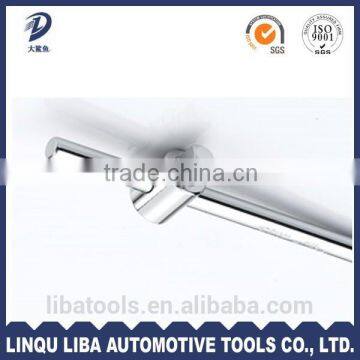 Sliding Bar from Hardware factory