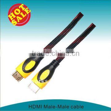 1.5m V1.3 HDMI cable