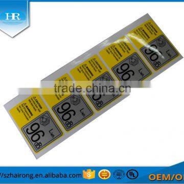 High Quality 3M Embossed Synthetic Paper Logo Sticker With Film photo-3