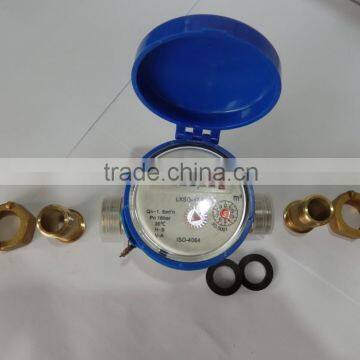 Small light brass single flow water meter DN15-DN25