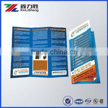 Glossy lamination paper flyer printing service