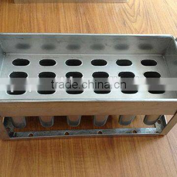 Commercial Stainless Steel Ice Pops basket mold