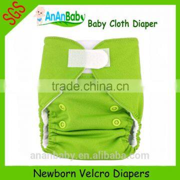 Oem washable soft breathable newborn printed cloth diaper