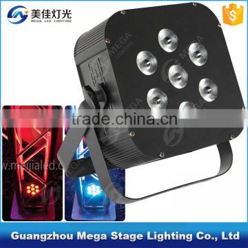 DMX512 inner truss 7x10w rgbw 4in1led flat par light