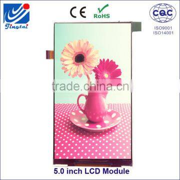 China custom TFT 5 inch cell phone flexible lcd display module