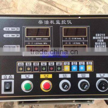 Diesel engine monitor ED211A1