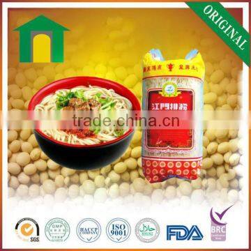 2016 Chinese Kongmoon Rice Stick Noodles 454g Factory