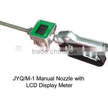 JYQ/M-1 Oil Nozzle combine with meter