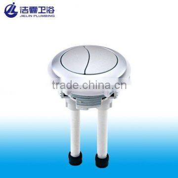 Toilet Dual Push Button T2205