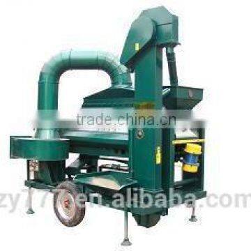 Wheat Seed Gravity Separator Machine