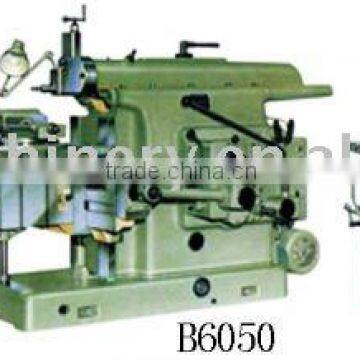 Shaping Machine B6050,B6063