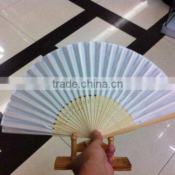 small plastic white fan