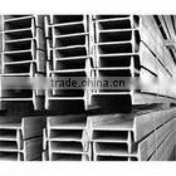 light h shape steel beam and column Q345B