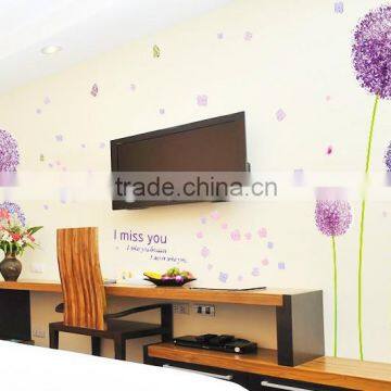 "Purple Dandelion" PVC Wall Stickers, Removable Flower Wall Stickers 1/3
