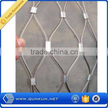 animal cage rope mesh