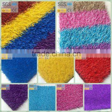 Colorful Kindergarten Synthetic Grass turf SS-CH-1-2-3-4 Artificial Lawn