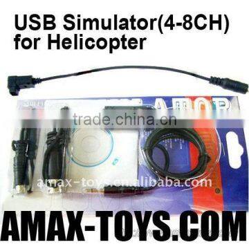 ms-sm100 helicopter simulator
