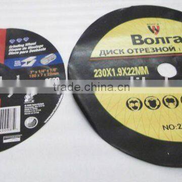 Black Paper for printing & grinding wheel