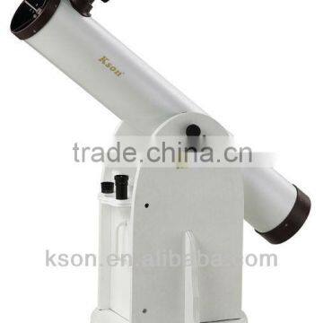 chinese telescopes