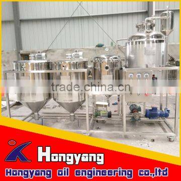 small scale edible oil refinery machine