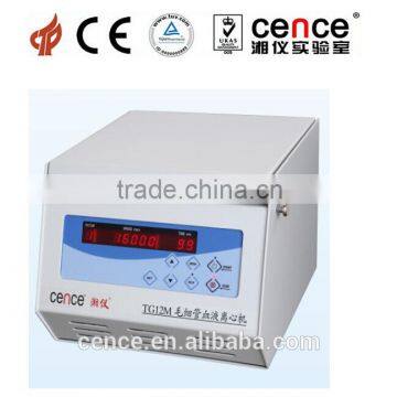 TG12M Microhematocrit Centrifuge