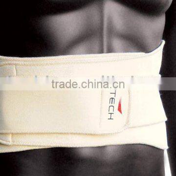 Neoprene slim waist trimmer belt