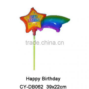 2016 Promotional Happy birthday foil balloon cup stick shaped helium balloon for birthday party decoration
