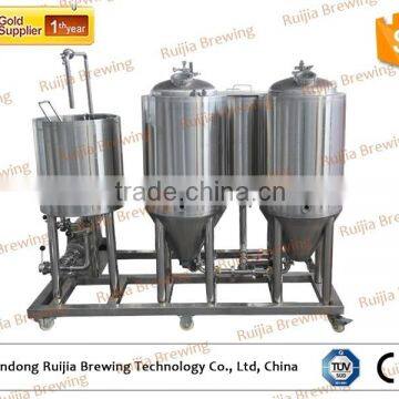 50l to 5000l complete brewing system commercial beer brewery equipment for sale