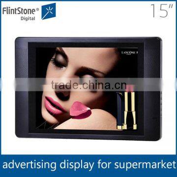 Wholesale 19 inch wall mounted indoor advertising screen                        
                                                Quality Choice