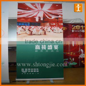 Vinyl promotion custom display rollup banner stand