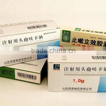 Custom design medicine paper folding cardboard box