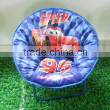 Kid moon chair DB1026K-1