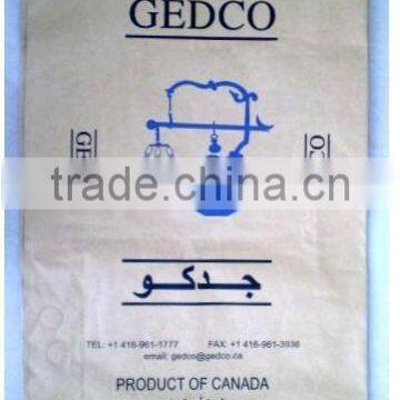 Paper and PP Compound Bags