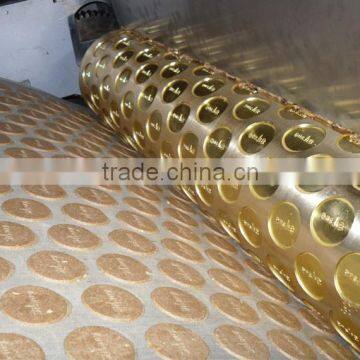 Biscuit Mold photo-2