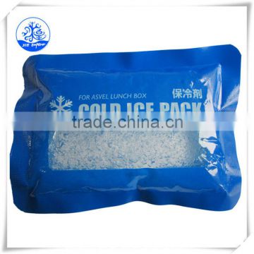 Manufacturer of gel ice packs in China of 18g gel