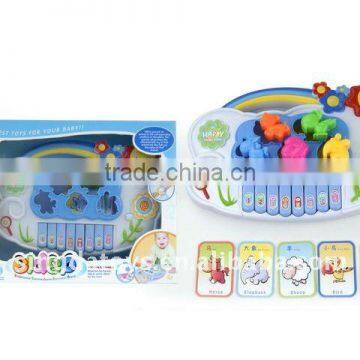 Light & Sound Learning Piano Toys For Baby