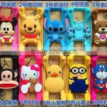 2015 hot selling cartoon shaped multi-functional soft silicone universal phone case wholesale