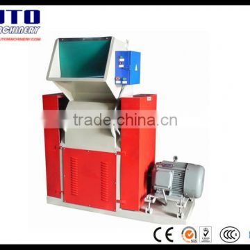 China 2014 best selling plastic crusher/ crusher plastic/ mill plastic machine manufacturer