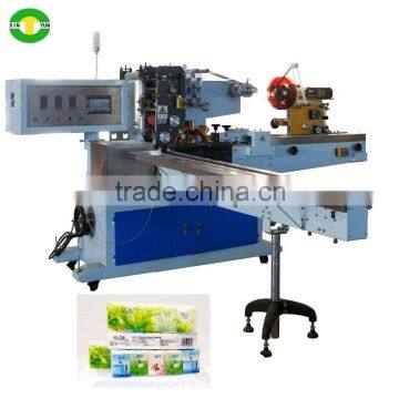 Low cost automatic mini pocket paper packaging machine