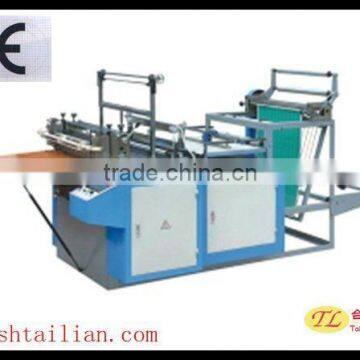 FQ Series Computer Heat Cold Cutting Bag-making Machine