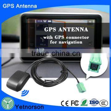 External car tv gps antenna GPS external outdoor Antenna with 1575.42MHz