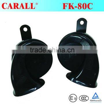 New arrival 12V truck air horn and Snail Horn E-mark Approved FK-80C