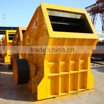 Sand Making Machine Impact Fine Crusher