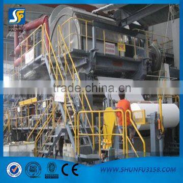 1880mm Toilet Paper Machinery(5-6 Ton per Day) photo-5