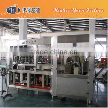 carbonated drink production line