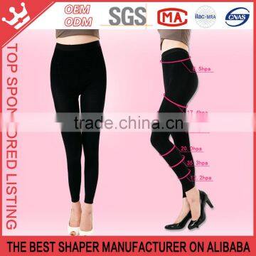 [fitness] Compression Tights Shaping Weaving Pants K140 photo-3