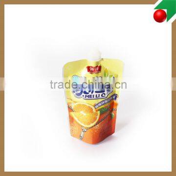 packaging pouch