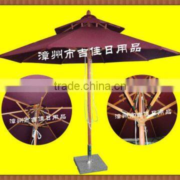 double layer wooden windproof umbrella