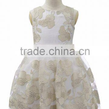 IVORY AND GOLD DESIGNER DREAM DRESS